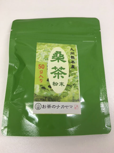 桑茶粉末50g入り/お茶のナカヤマ