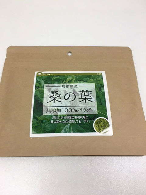 桑の葉/健康・野草茶センター