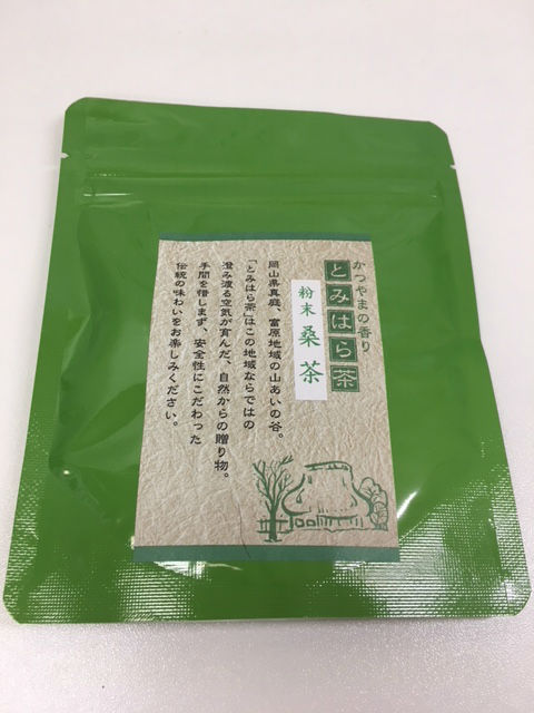 粉末桑茶/富原製茶組合
